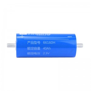 66160 40ah lto battery cell